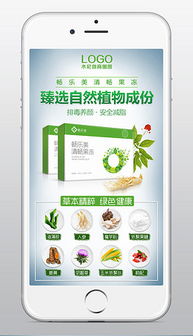 PSD自然廣告素材與設(shè)計模板 一站式代理代辦指南