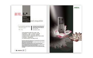 卓越品牌形象塑造專家——卓納品牌策劃設(shè)計公司