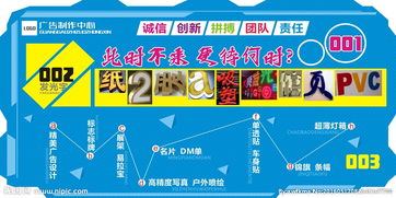 代理代辦廣告公司包裝盒設(shè)計圖片服務(wù)