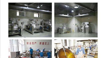 重慶火鍋底料 餐飲企業(yè)的核心競(jìng)爭(zhēng)力與供應(yīng)鏈管理